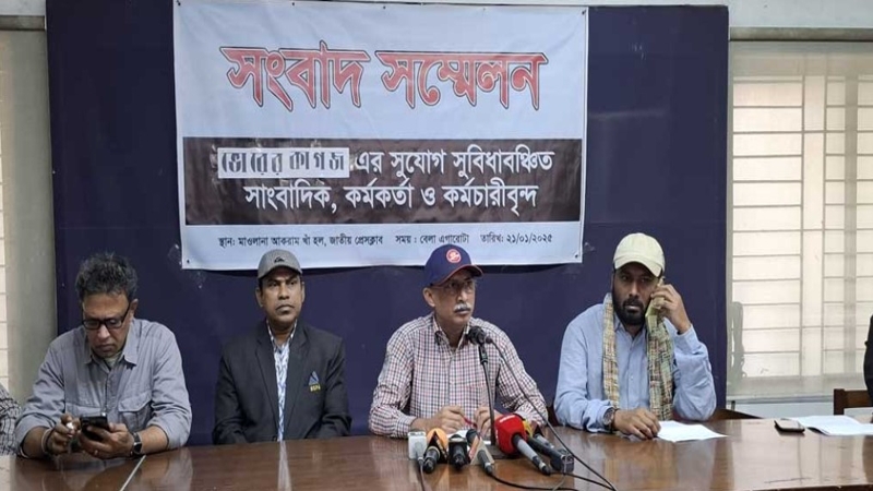 সাবের হোসেনের অফিস ঘেরাওয়ের ঘোষণা কর্মীদের