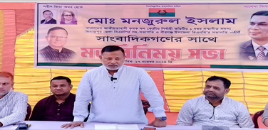 বীরগঞ্জ  বিএনপি সভাপতির সাথে সাংবাদিকদের মতবিনিময় সভা