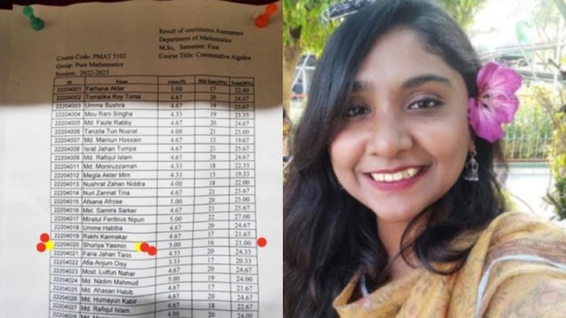 পরীক্ষা না দিয়েও পাস করলেন ছাত্রলীগ নেত্রী ঐশী!