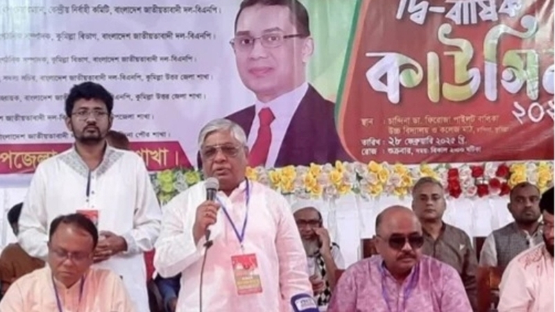 শেখ হাসিনার বিচার শেষ হবে না: বরকতউল্লা
