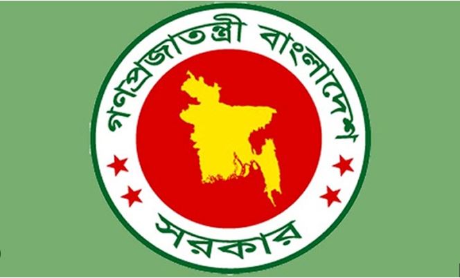 সংবিধান সংস্কার কমিশনের মেয়াদ বাড়ল