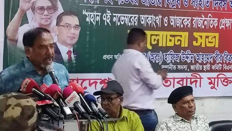 অন্তর্বর্তী সরকার ২০ বছর ক্ষমতায় থাকতে চায় : হাফিজ