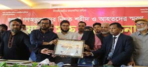 গণঅভ্যুত্থান ব্যর্থ হলে হাসিনা ছেড়ে দিত না : মজিবুর রহমান‌