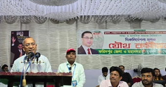 তারেক রহমানের মামলা প্রত্যাহার দাবি : যুবদল সভাপতি