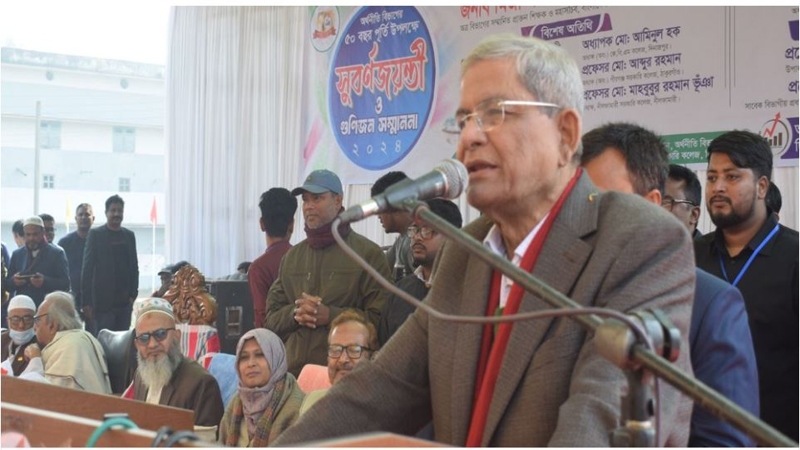 ফ্যাসিবাদী সরকার প্রায় ২৮০ বিলিয়ন ডলার পাচার করেছে : মির্জা ফখরুল