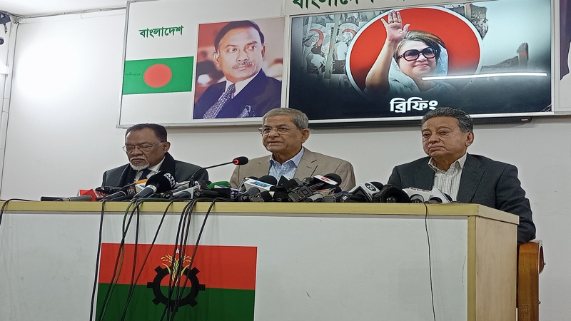 ‘আরোপিত কর ও ভ্যাট জনগণের ভোগান্তি আরও বৃদ্ধি করবে’