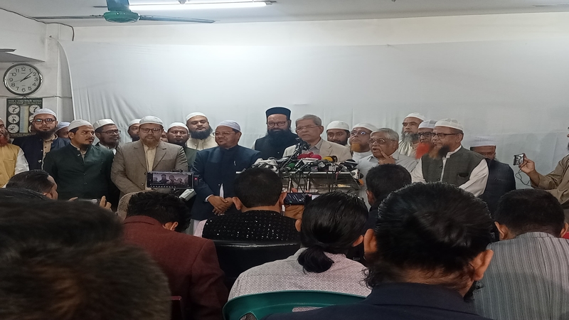 ‘ফ্যাসিবাদ বিরোধী শক্তিগুলো একে অপরের বিরুদ্ধে আঘাত করে কথা বলবে না’