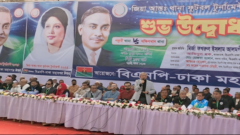 ট্যালেন্টেড খেলোয়াড়দের সুযোগ দেয়নি আ.লীগ : মির্জা ফখরুল