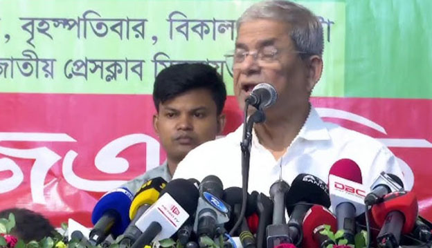 বাংলাদেশে গণতন্ত্র ছাড়া অন্য কিছু চলবে না বললেন - মির্জা ফখরুল