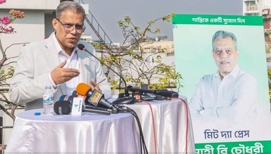‘নির্বাচনে অংশ নেওয়ার সিদ্ধান্ত ভুল ছিল’