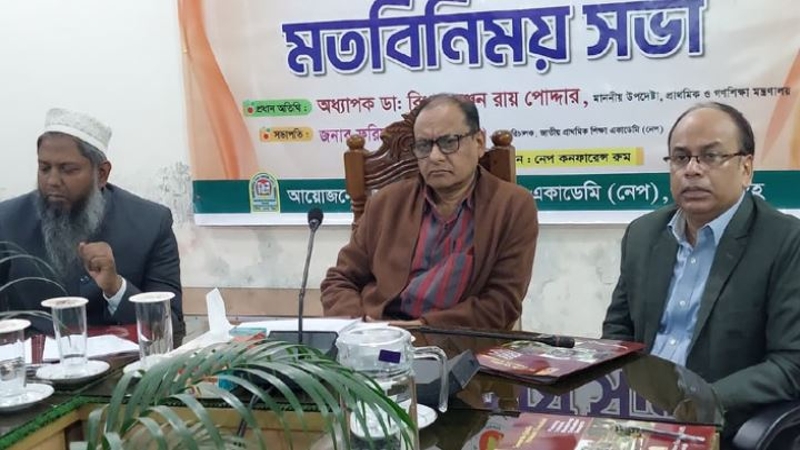 শিক্ষকরা রাজনীতিতে জড়াতে পারবেন না: গণশিক্ষা উপদেষ্টা