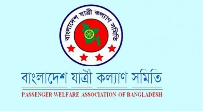 নভেম্বরে সড়কে ঝরেছে ৪৯৭ প্রাণ