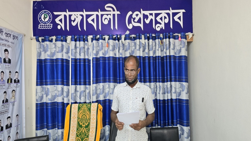 বিএনপি নেতার বিরুদ্ধে ষড়যন্ত্রমূলক অপপ্রচারের প্রতিবাদ