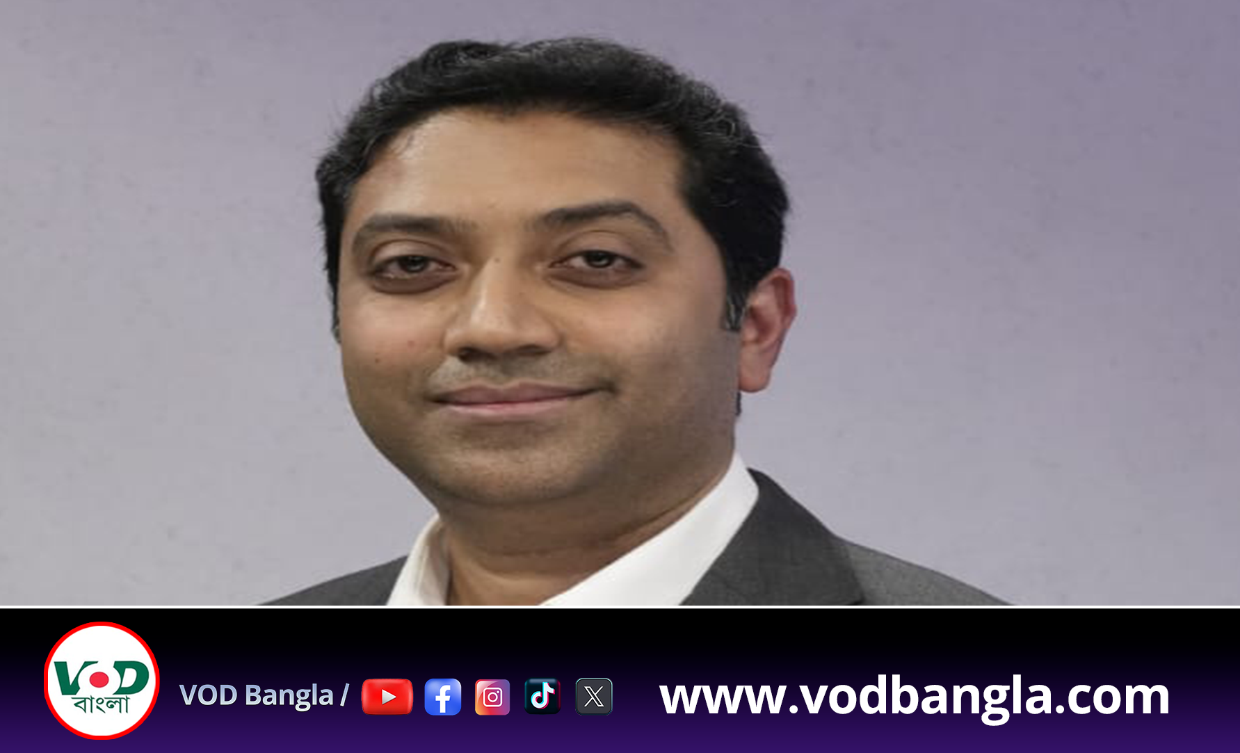 জাতীয়তাবাদী গণতান্ত্রিক আন্দোলন-এনডিএম'র মাননীয়  চেয়ারম্যান ববি হাজ্জাজের বিবৃতি