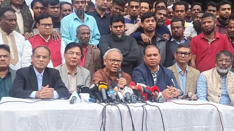 গণহত্যার বিচারে ঢিলেমির সুযোগ নিচ্ছে আ. লীগ