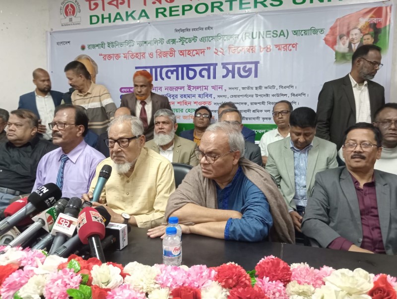 শেখ হাসিনা ও তার দোসরদের নথি চাওয়ার পর সচিবালয়ে আগুন : রিজভী