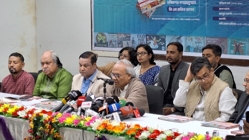 অন্তর্বর্তী সরকারকে ব্যর্থ হতে দেওয়া যাবে না- রিজভী