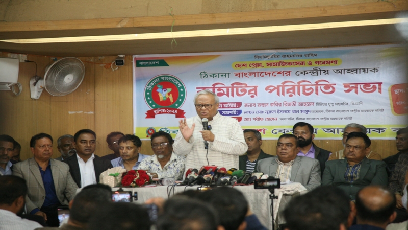বিচারবহির্ভূত হত্যা কেন, প্রশ্ন রিজভীর