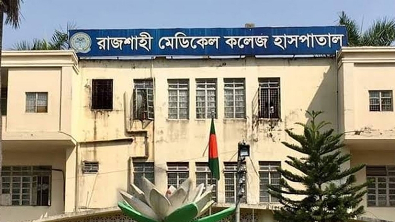 যুবকের দুই হাতের কবজি বিচ্ছিন্ন করল দুর্বৃত্তরা