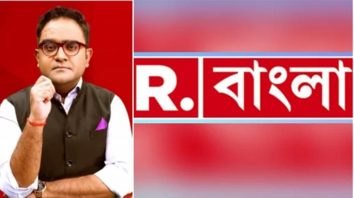 ভারতের রিপাবলিক বাংলা চ্যানেলের বিরুদ্ধে আইনি নোটিশ