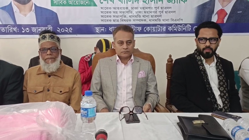 জনগণের ভাগ্য উন্নয়নে পাশে আছে বিএনপি- শেখ রবিউল