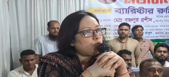 সরকার যদি নিজেই নিজেকে ব্যর্থ করে, তাহলে বিএনপির করার কিছুই নেই-রুমিন ফারহানা