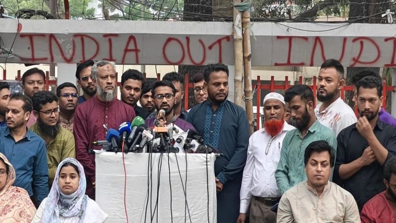 আ.লীগকে নিষিদ্ধের বিষয়ে সংলাপ ডাকুন