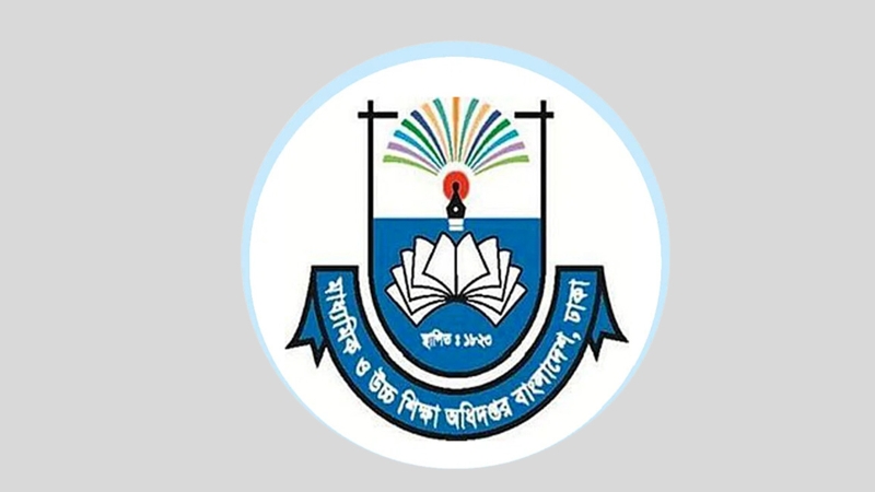 স্কুল-কলেজের অ্যাডহক কমিটি নিয়ে নতুন নির্দেশনা