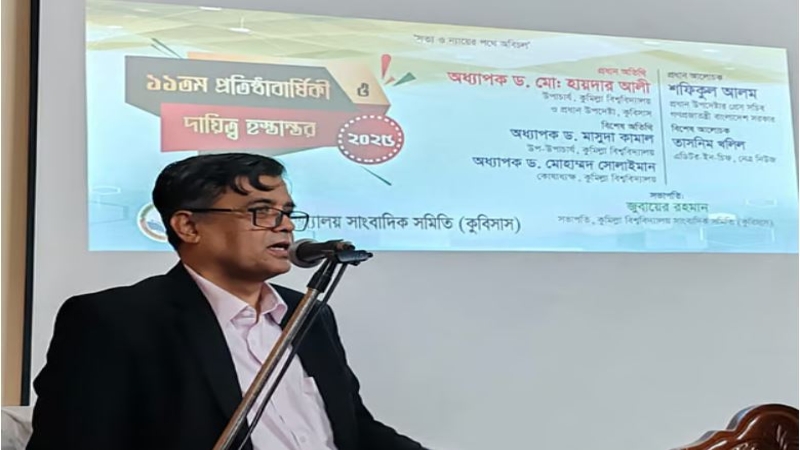 জুলাই আন্দোলনের একেকটি প্রামাণ্যচিত্র ভারতীয় মিডিয়ার জন্য চপেটাঘাত