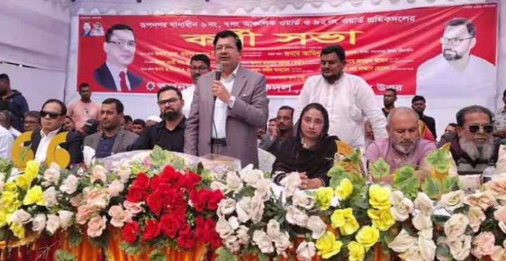 ‘গণ আন্দোলনের অর্জিত বিজয় যেন হাত ছাড়া না হয়’