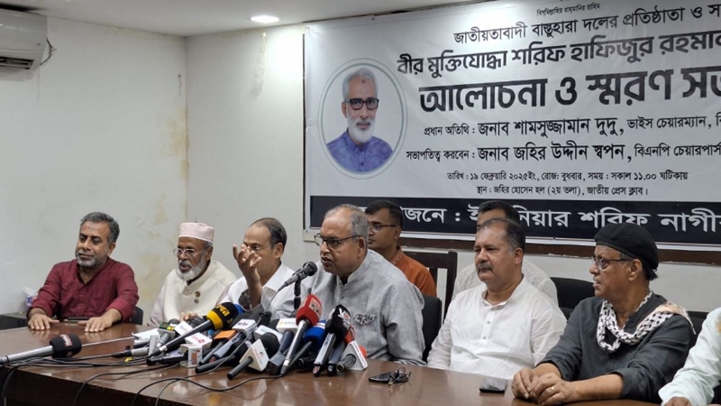 ‘বিশৃঙ্খলা বাদ দিয়ে জাতীয় ঐক্য ধরে রাখতে হবে’