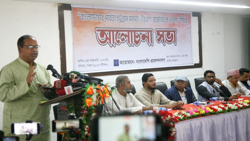পাহাড়ের সমস্যা জিইয়ে রেখে ব্যবসা করতে চায় এনজিও: শামসুজ্জামান