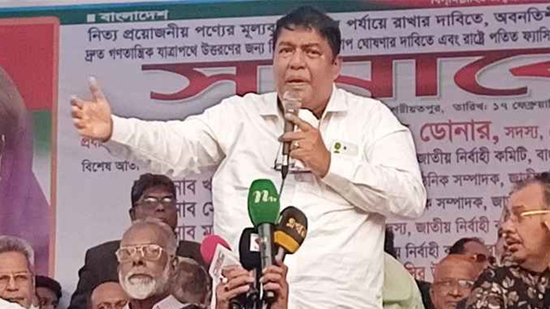 পৃথিবীর নিকৃষ্ট শাসক ছিলেন শেখ হাসিনা: ফরহাদ হালিম