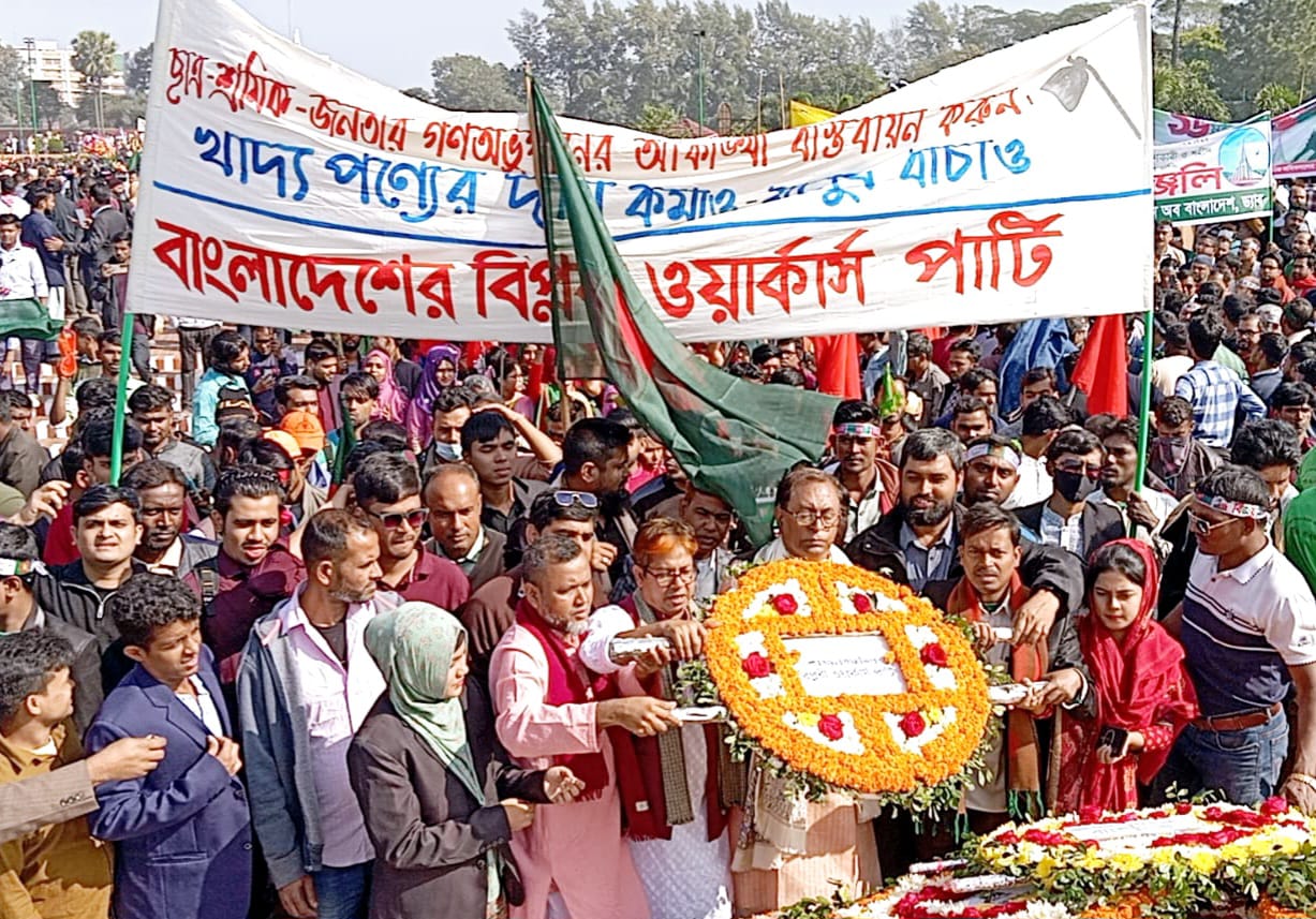 আ.লীগ দেশে ফ্যাসিবাদী শাসন কায়েম করেছিল- সাইফুল