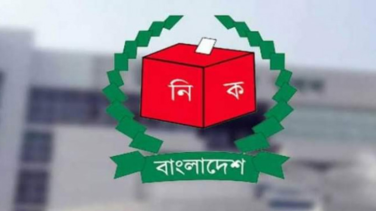 খসড়া ভোটার তালিকা প্রকাশ : সিইসি