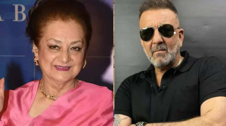 যে বিবাহিত অভিনেত্রীকে বিয়ের জন্য পাগল ছিলেন সঞ্জয় দত্ত