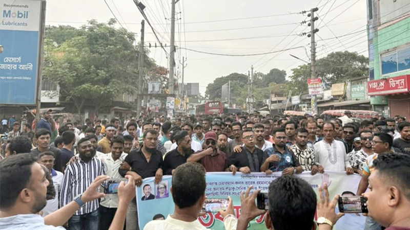 তারেক রহমানকে নিয়ে কুরুচিপূর্ণ মন্তব্যের প্রতিবাদে বিক্ষোভ