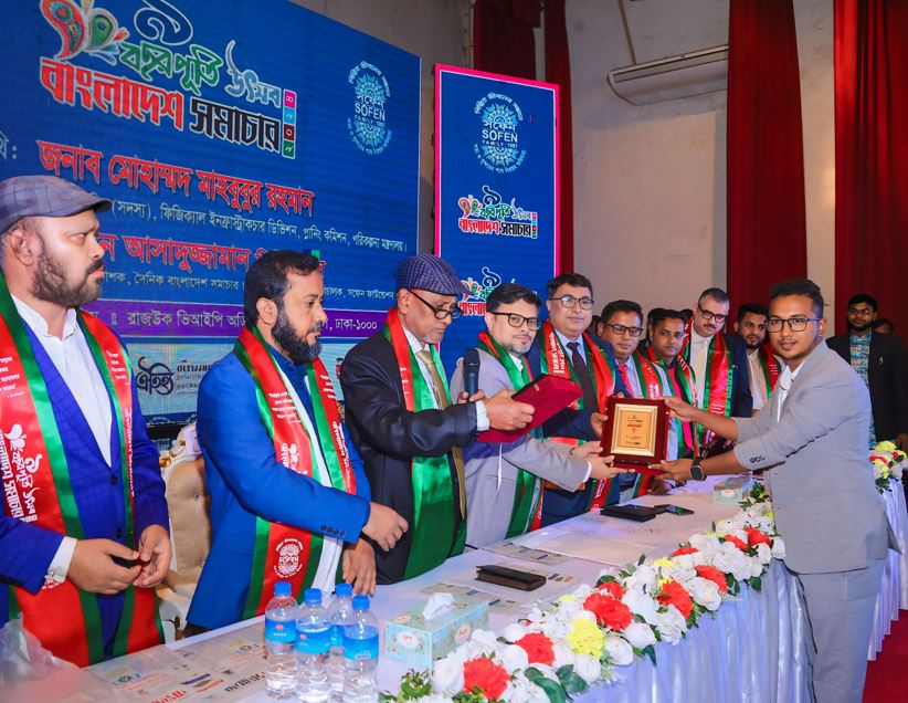 কৃতি সাংবাদিক সম্মাননা পেলেন মুজাহিদুল ইসলাম