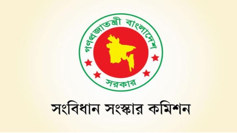 যে ফর্মুলা দিল কমিশন