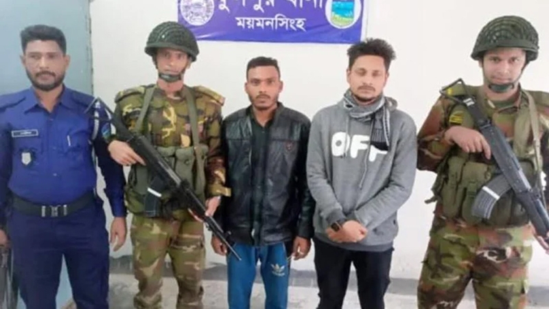 ‘সমন্বয়ক’ পরিচয় প্রদানকারী ও তার সহযোগী গ্রেপ্তার