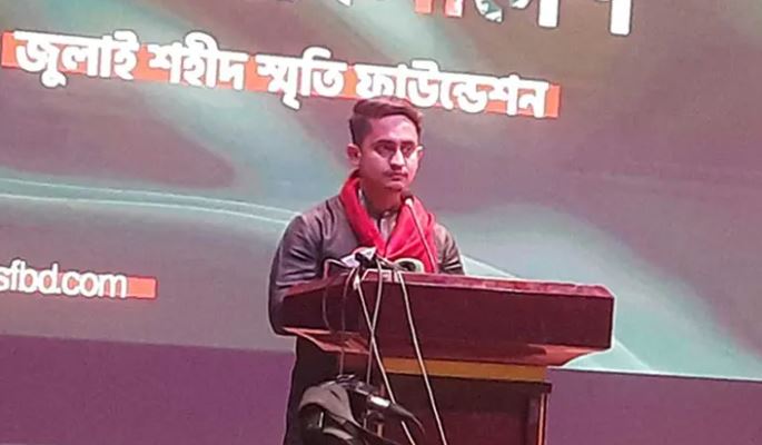 নিজেদের কর্মকাণ্ডের কারণে পুলিশ ইমেজ সংকটে রয়েছে: সারজিস আলম