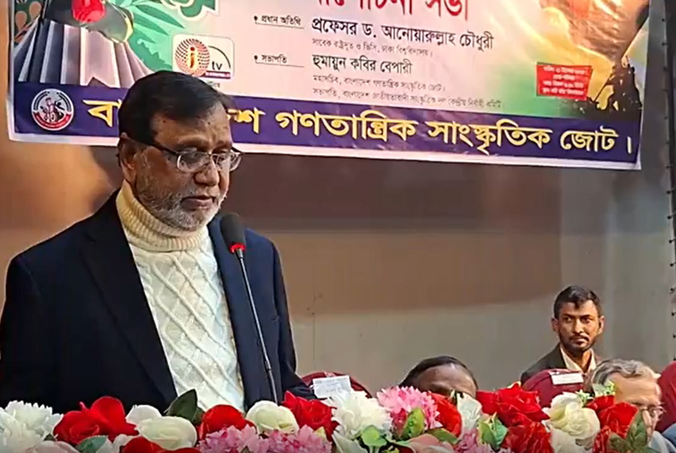 সব সংকটের একমাত্র সমাধান হচ্ছে নির্বাচন- আব্দুস সালাম