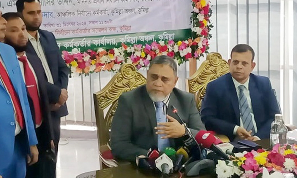 সংসদ নির্বাচনের প্রস্তুতি গ্রহণ করছি : সিইসি