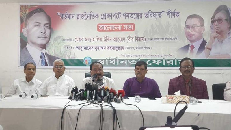 বিএনপির কাছে তথ্য নেই: হাফিজ