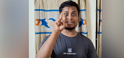 আ.লীগকে পুনর্বাসন নিয়ে হাসনাতের স্ট্যাটাস