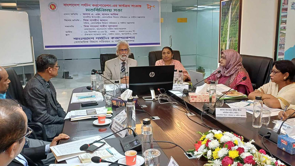 বিনিয়োগের অভাবে পর্যটন শিল্পের বিকাশ হচ্ছে না- হাসান আরিফ
