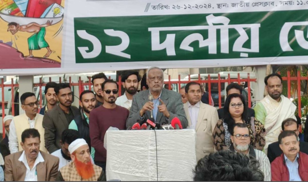 ‘সচিবালয়ের অগ্নিকাণ্ডের পেছনে ষড়যন্ত্র রয়েছে’