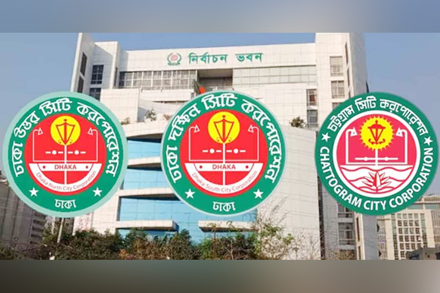 ৩ সিটি করপোরেশন নির্বাচনের প্রস্তুতি নিতে ইসিকে চিঠি