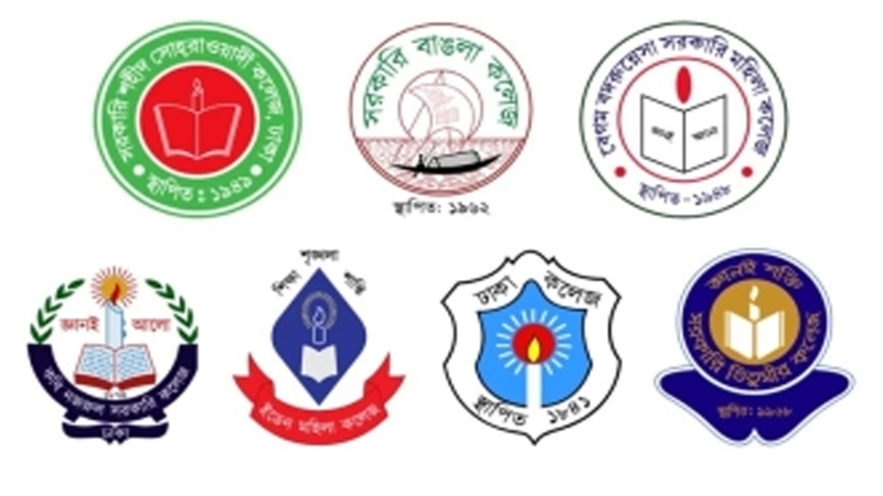 নাম হতে পারে  ‘জুলাই ৩৬ বিশ্ববিদ্যালয়’