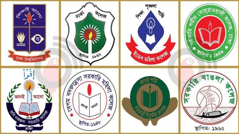 ৭ কলেজ নিয়ে বিশ্ববিদ্যালয়: ৪০% ক্লাস অনলাইনে, ৬০% সশরীরে